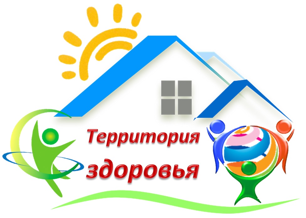 Не болейте!!! Не болейте!!!