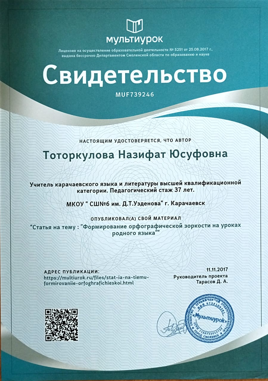 Изображения.