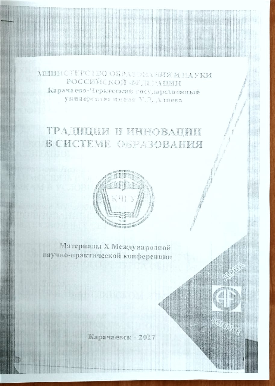 Изображения.