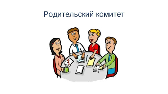 - Введите заголовок новости - Введите заголовок новости.