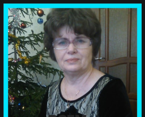 Чиркова Людмила Антоновна