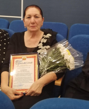 Хубиева Светлана Магомедовна Хубиева Светлана Магомедовна